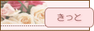 �č�.JP