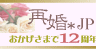 �č�.JP